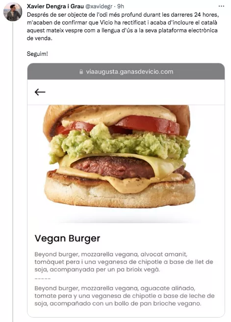 captura-de-pantalla-2022-07-12-a-las-8-54-48