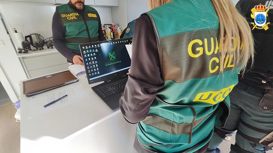 uco-guardia-civil